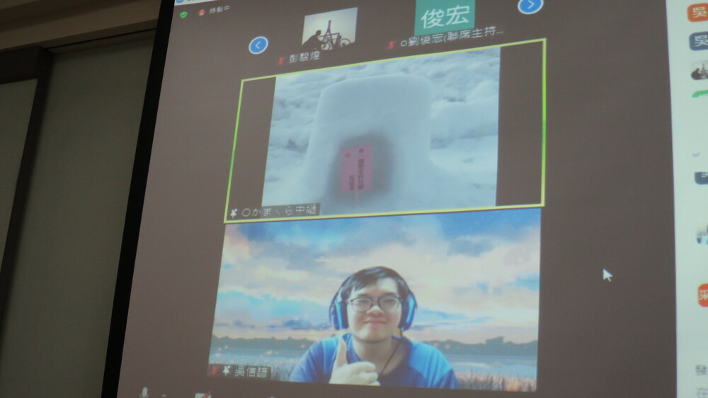 文化交流-日本橫手市4圖片